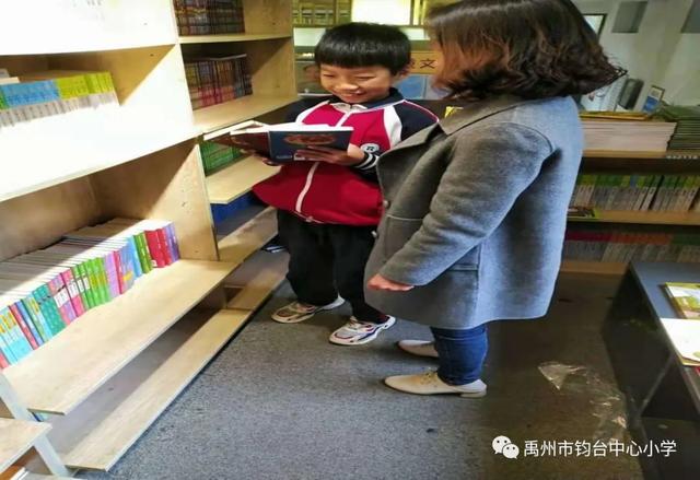禹州钧台中心小学创建文明校园活动纪实 禹州钧台中心小学创建文明校园活动纪实