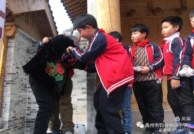 禹州钧台中心小学创建文明校园活动纪实 禹州钧台中心小学创建文明校园活动纪实