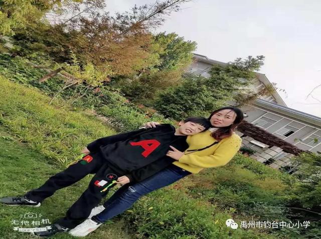 禹州钧台中心小学创建文明校园活动纪实 禹州钧台中心小学创建文明校园活动纪实