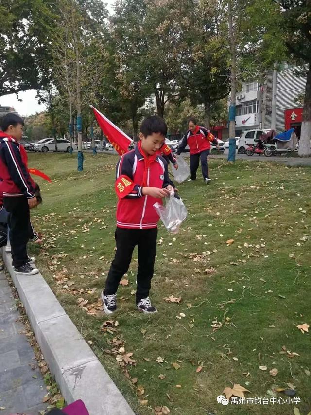 禹州钧台中心小学创建文明校园活动纪实 禹州钧台中心小学创建文明校园活动纪实