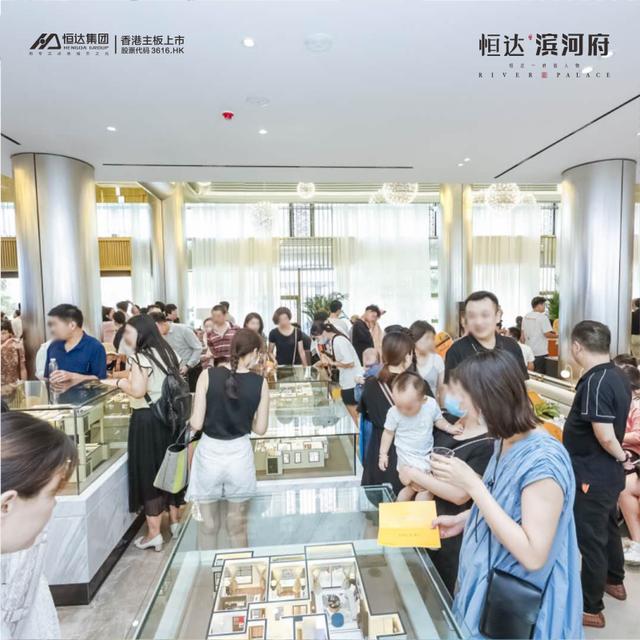 禹州恒达滨河府2020赛睿经典气质T台秀即将上演 禹州恒达滨河府2020赛睿经典气质T台秀即将上演