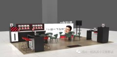 禹州一峰奥斯卡店8.20日盛大开业
