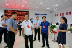 禹州市政协组织委员调研我市全国文明城市创建工作