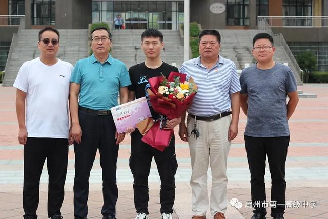 禹州唯一 !清华录取通知书已送达! 禹州唯一 !清华录取通知书已送达!
