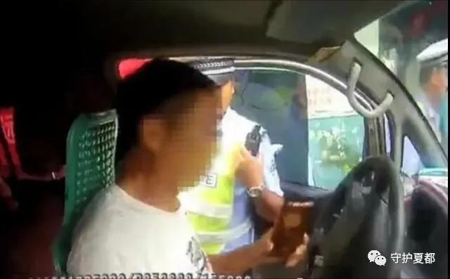 禹州一“黑校车”被罚超万元 禹州一“黑校车”被罚超万元