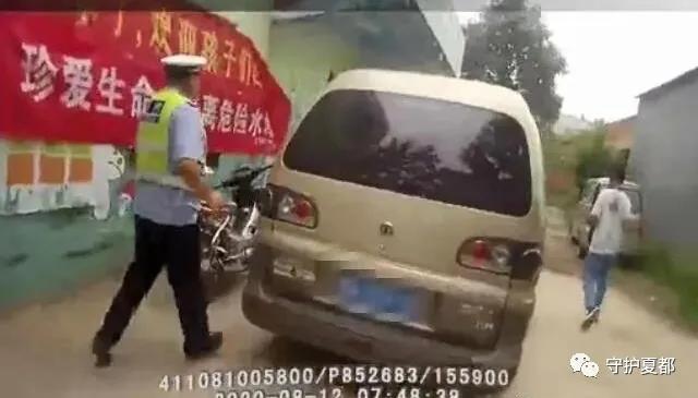 禹州一“黑校车”被罚超万元 禹州一“黑校车”被罚超万元