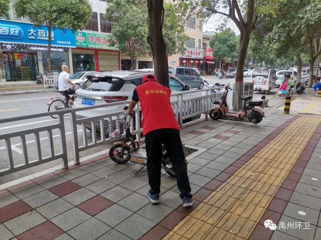 禹州环卫:雨后迅速行动清洁道路 长效机制保障城市卫生 禹州环卫:雨后迅速行动清洁道路 长效机制保障城市卫生