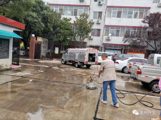 禹州环卫:雨后迅速行动清洁道路 长效机制保障城市卫生 禹州环卫:雨后迅速行动清洁道路 长效机制保障城市卫生
