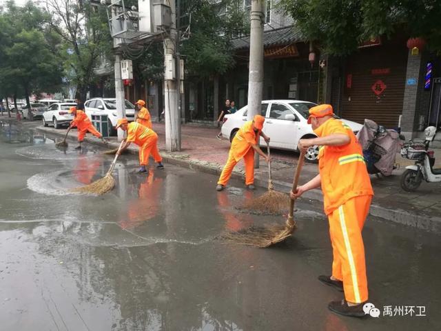 禹州环卫:雨后迅速行动清洁道路 长效机制保障城市卫生 禹州环卫:雨后迅速行动清洁道路 长效机制保障城市卫生