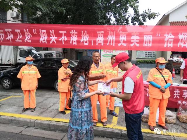 禹州环卫:雨后迅速行动清洁道路 长效机制保障城市卫生 禹州环卫:雨后迅速行动清洁道路 长效机制保障城市卫生