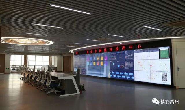 禹州市融媒体中心迎来全省大考,成绩优秀 禹州市融媒体中心迎来全省大考,成绩优秀