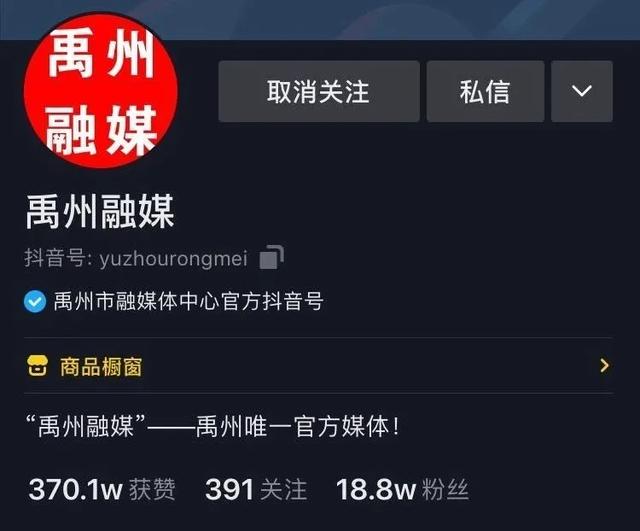 禹州市融媒体中心迎来全省大考,成绩优秀 禹州市融媒体中心迎来全省大考,成绩优秀
