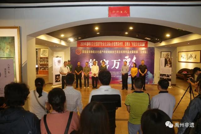 禹州钧瓷与阿诗玛相会昆明 禹州钧瓷与阿诗玛相会昆明