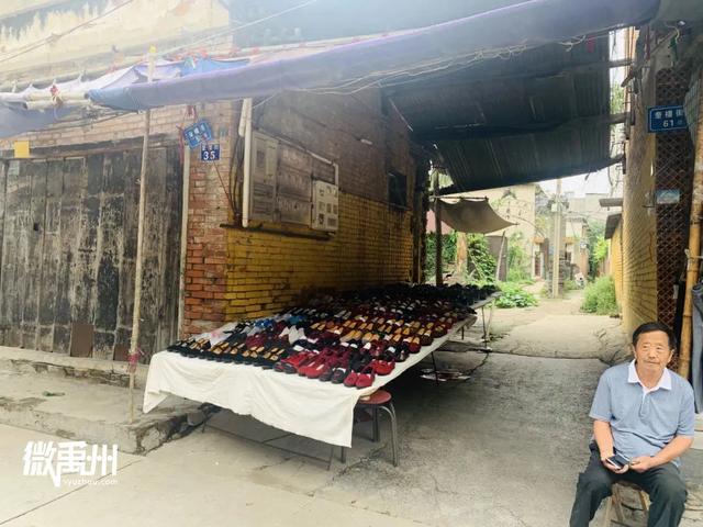 实拍!禹州奎楼街现状...这条街承包了我整个童年回忆! 实拍!禹州奎楼街现状...这条街承包了我整个童年回忆!