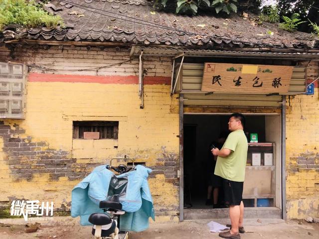 实拍!禹州奎楼街现状...这条街承包了我整个童年回忆! 实拍!禹州奎楼街现状...这条街承包了我整个童年回忆!