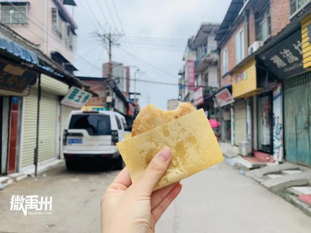 实拍!禹州奎楼街现状...这条街承包了我整个童年回忆! 实拍!禹州奎楼街现状...这条街承包了我整个童年回忆!