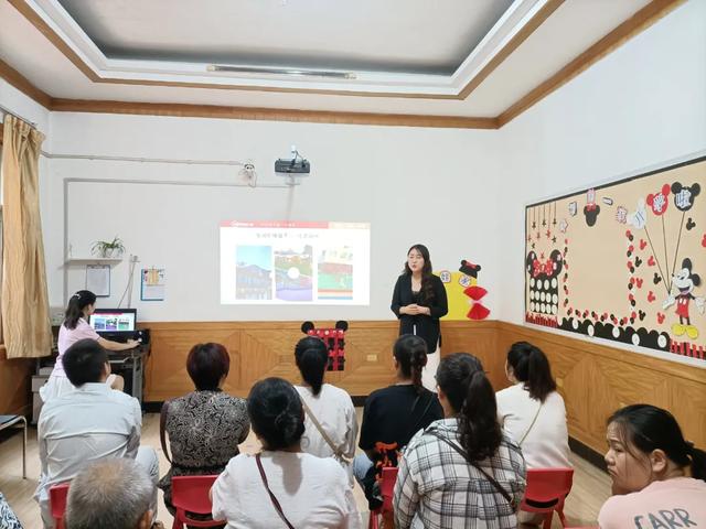 禹州市慧润阶梯2020秋新生家长课堂 禹州市慧润阶梯2020秋新生家长课堂