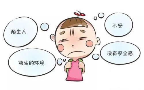 禹州市慧润阶梯2020秋新生家长课堂 禹州市慧润阶梯2020秋新生家长课堂