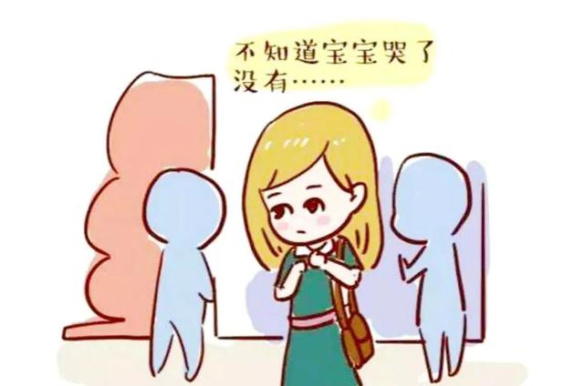 禹州市慧润阶梯2020秋新生家长课堂 禹州市慧润阶梯2020秋新生家长课堂
