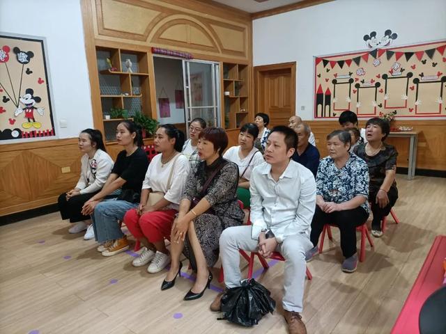 禹州市慧润阶梯2020秋新生家长课堂 禹州市慧润阶梯2020秋新生家长课堂
