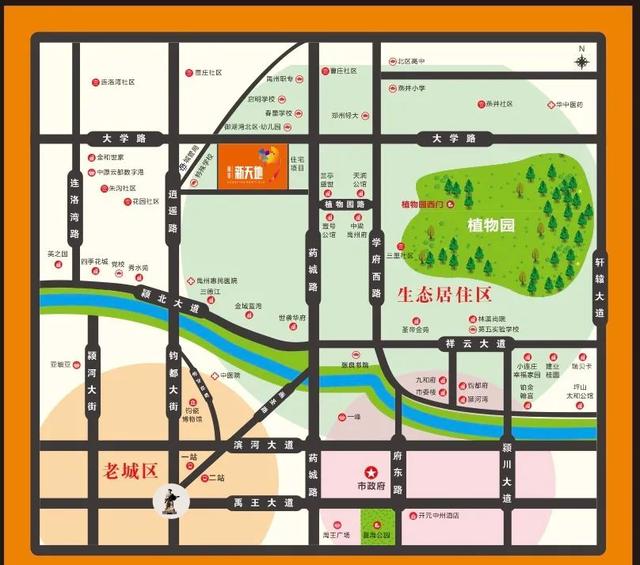 禹州永丰新天地,惠民鸡蛋免费送! 禹州永丰新天地,惠民鸡蛋免费送!