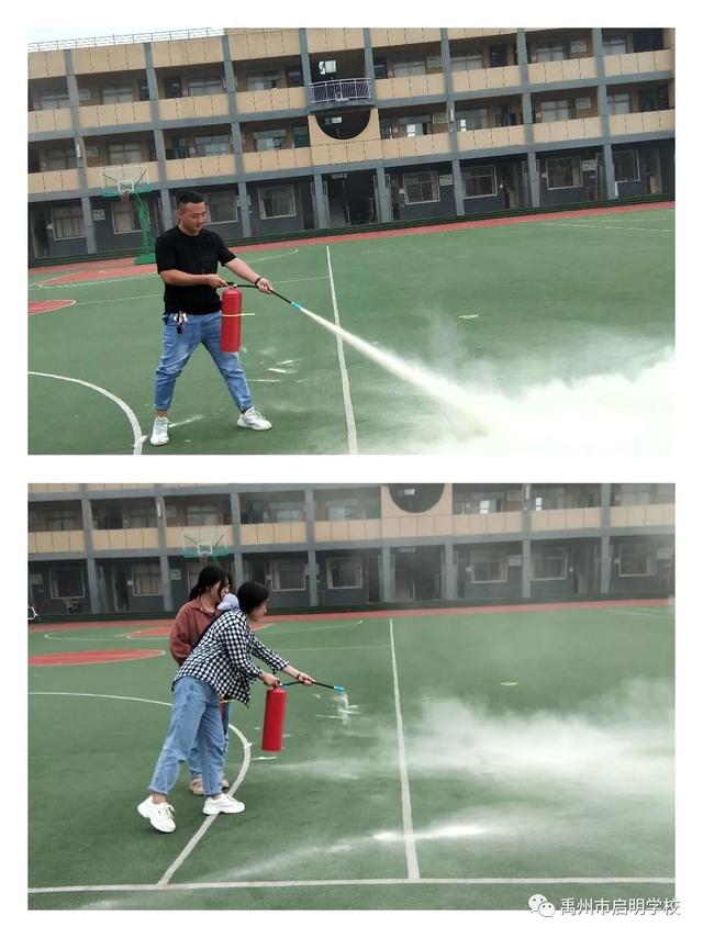 禹州启明学校新学期岗前培训纪实 禹州启明学校新学期岗前培训纪实
