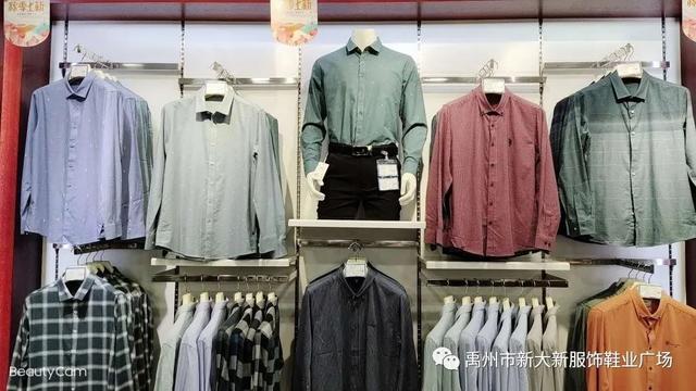 浪漫七夕节, 约在禹州新大新服饰鞋业广场! 浪漫七夕节, 约在禹州新大新服饰鞋业广场!