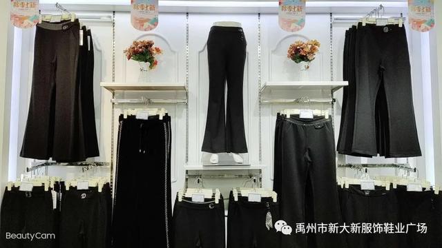 浪漫七夕节, 约在禹州新大新服饰鞋业广场! 浪漫七夕节, 约在禹州新大新服饰鞋业广场!