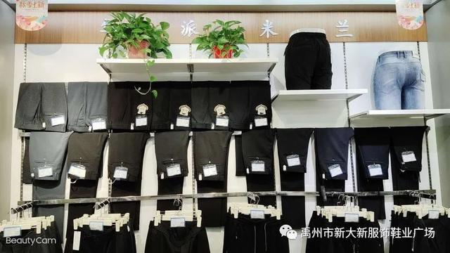 浪漫七夕节, 约在禹州新大新服饰鞋业广场! 浪漫七夕节, 约在禹州新大新服饰鞋业广场!