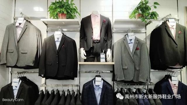 浪漫七夕节, 约在禹州新大新服饰鞋业广场! 浪漫七夕节, 约在禹州新大新服饰鞋业广场!