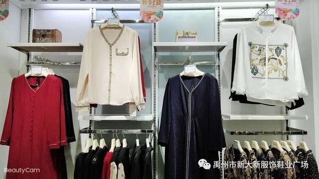 浪漫七夕节, 约在禹州新大新服饰鞋业广场! 浪漫七夕节, 约在禹州新大新服饰鞋业广场!