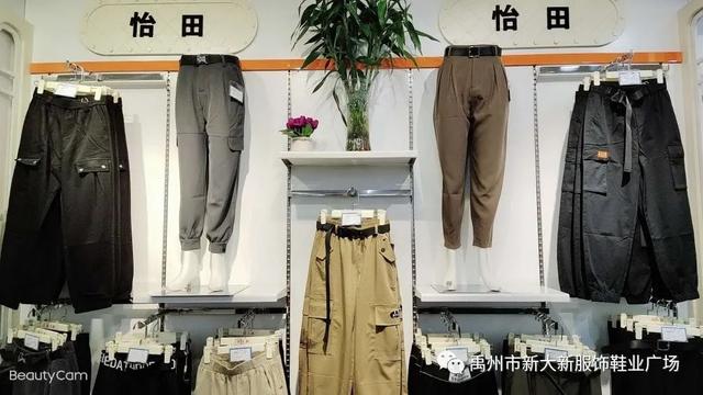 浪漫七夕节, 约在禹州新大新服饰鞋业广场! 浪漫七夕节, 约在禹州新大新服饰鞋业广场!