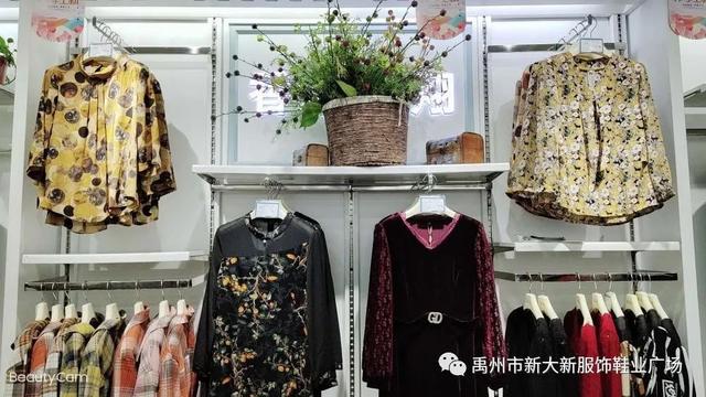 浪漫七夕节, 约在禹州新大新服饰鞋业广场! 浪漫七夕节, 约在禹州新大新服饰鞋业广场!