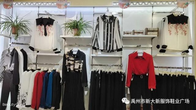浪漫七夕节, 约在禹州新大新服饰鞋业广场! 浪漫七夕节, 约在禹州新大新服饰鞋业广场!