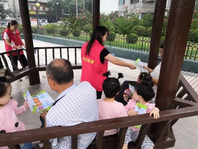 图书进社区共驻共建活动走进禹州北街社区 图书进社区共驻共建活动走进禹州北街社区