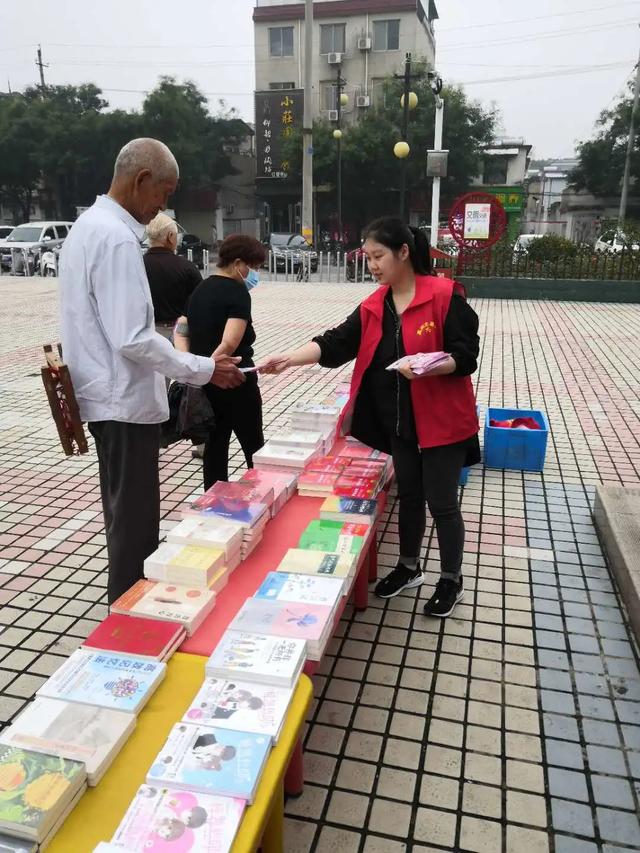 图书进社区共驻共建活动走进禹州北街社区 图书进社区共驻共建活动走进禹州北街社区