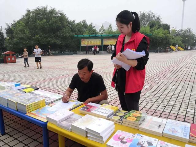 图书进社区共驻共建活动走进禹州北街社区 图书进社区共驻共建活动走进禹州北街社区