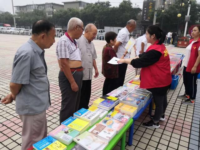 图书进社区共驻共建活动走进禹州北街社区 图书进社区共驻共建活动走进禹州北街社区