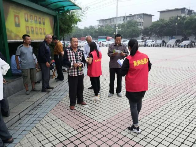 图书进社区共驻共建活动走进禹州北街社区 图书进社区共驻共建活动走进禹州北街社区