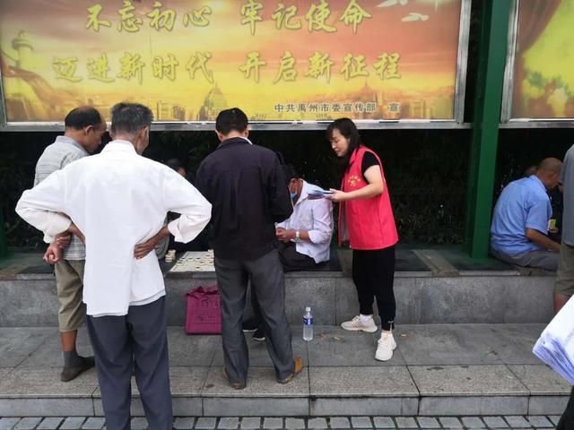 图书进社区共驻共建活动走进禹州北街社区 图书进社区共驻共建活动走进禹州北街社区