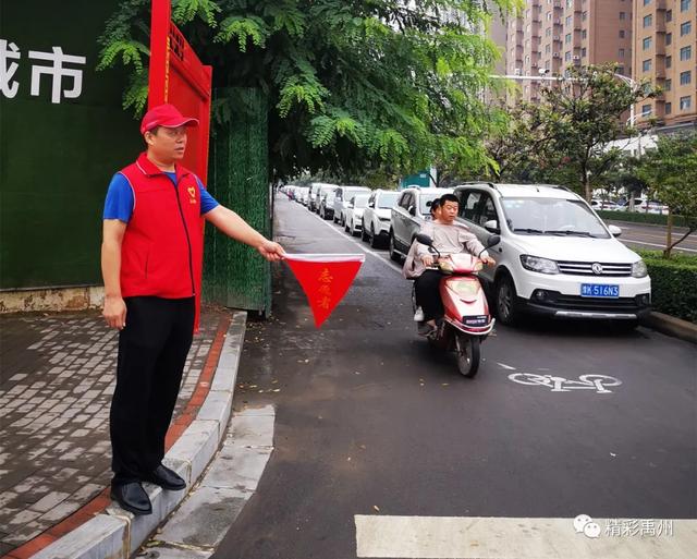 禹州这个周末,这些志愿者都在干啥? 禹州这个周末,这些志愿者都在干啥?