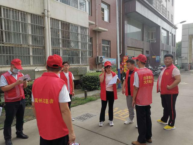 禹州市产业集聚区到共驻共建社区开展志愿服务活动 禹州市产业集聚区到共驻共建社区开展志愿服务活动