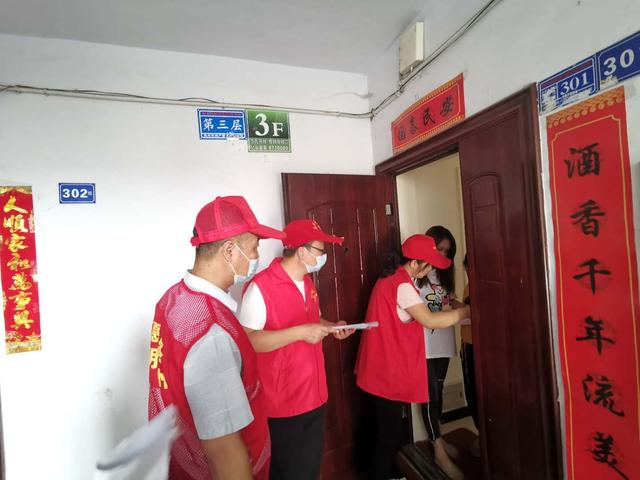 禹州市产业集聚区到共驻共建社区开展志愿服务活动 禹州市产业集聚区到共驻共建社区开展志愿服务活动