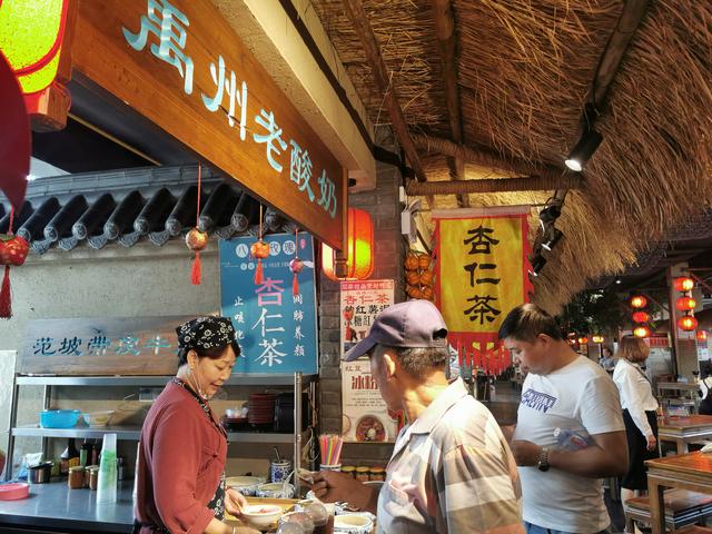 禹州神垕:推动深度融合,做活文旅产业 禹州神垕:推动深度融合,做活文旅产业