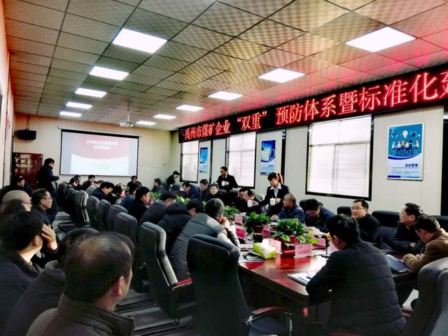 禹州:隆庆矿业获准"试生产" 禹州:隆庆矿业获准"试生产"