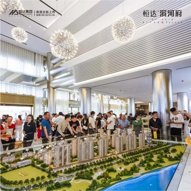 禹州恒达滨河府奢尚名流之夜 辉耀时代禹州的艺术风华 禹州恒达滨河府奢尚名流之夜 辉耀时代禹州的艺术风华