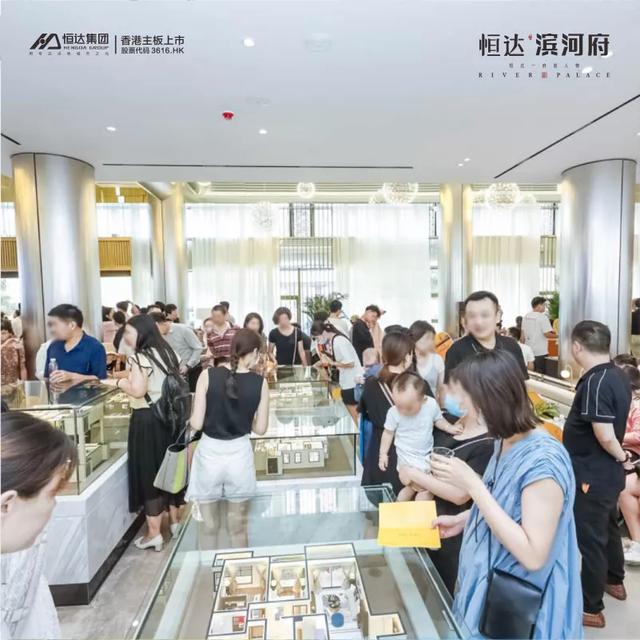 禹州恒达滨河府奢尚名流之夜 辉耀时代禹州的艺术风华 禹州恒达滨河府奢尚名流之夜 辉耀时代禹州的艺术风华