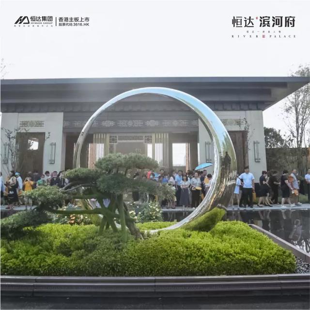 禹州恒达滨河府奢尚名流之夜 辉耀时代禹州的艺术风华 禹州恒达滨河府奢尚名流之夜 辉耀时代禹州的艺术风华