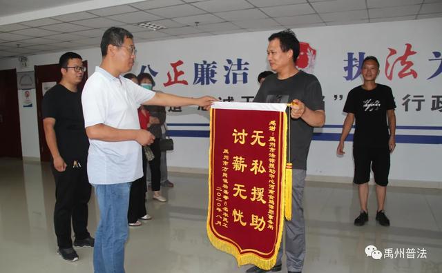 河南禹州:农民工讨薪难 法律援助帮维权 河南禹州:农民工讨薪难 法律援助帮维权