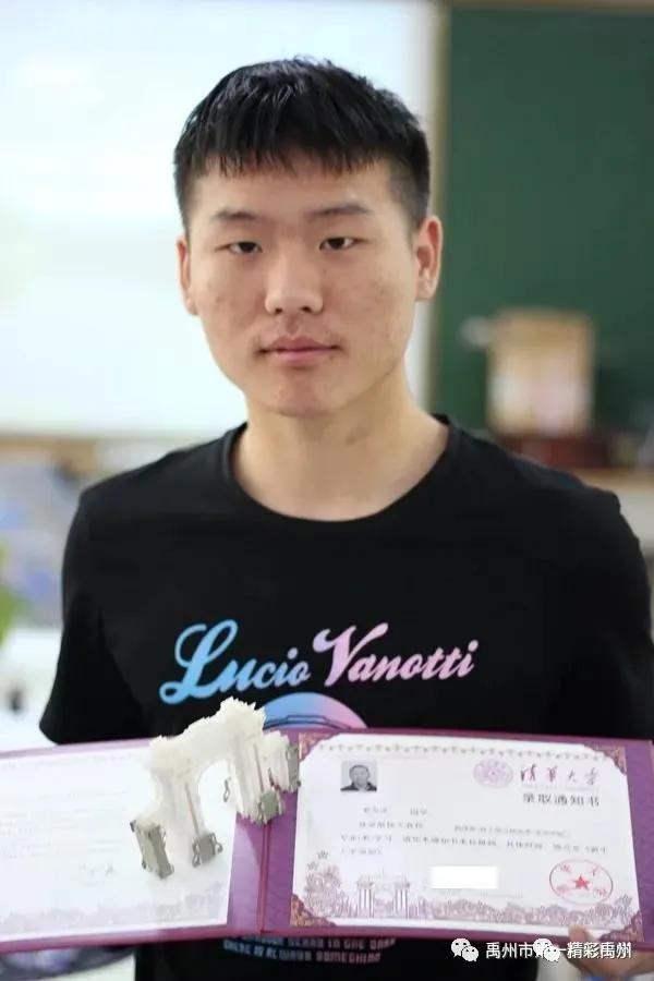 2020年禹州唯一的清华大学生靳吉洋从城区到顺店,一路刷爆禹州人朋友圈! 2020年禹州唯一的清华大学生靳吉洋从城区到顺店,一路刷爆禹州人朋友圈!
